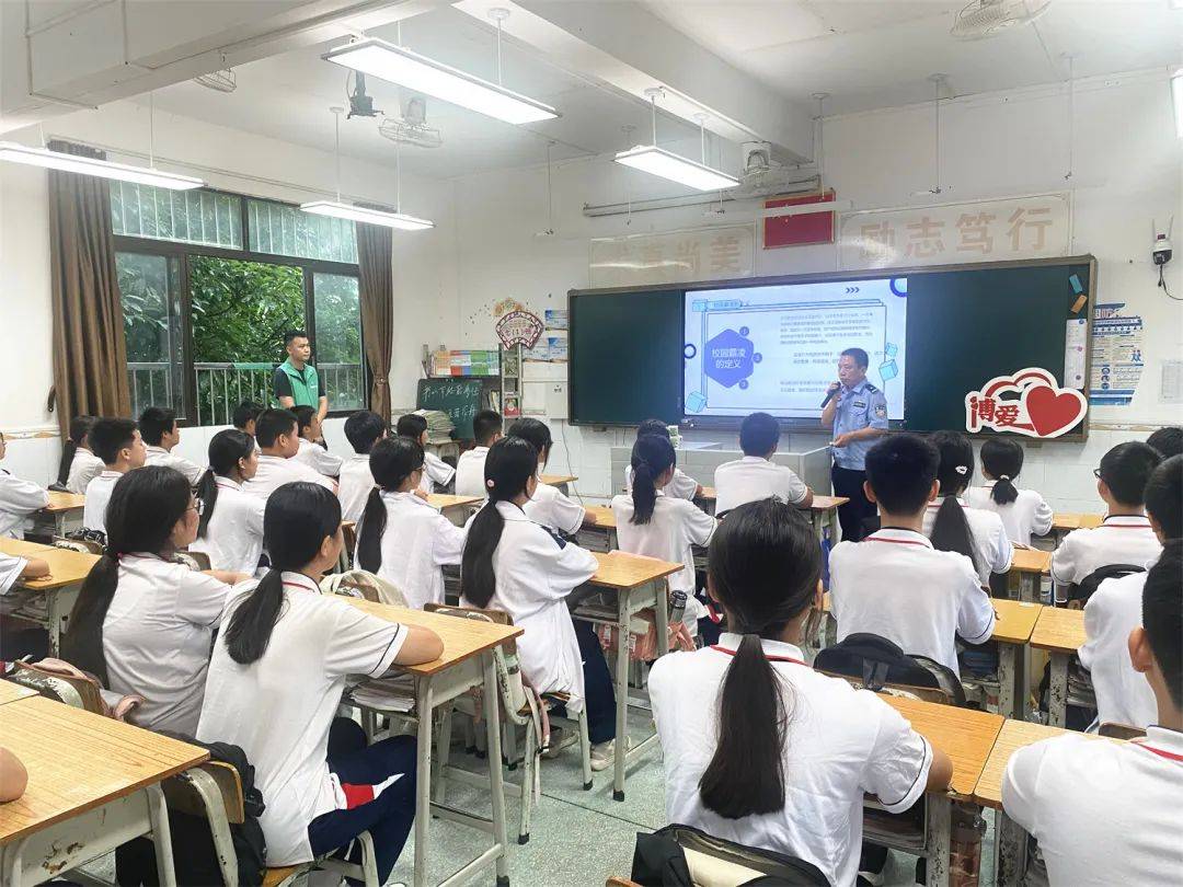 方正县公安局开展禁毒教育宣传活动 筑牢青少年防毒拒毒防线