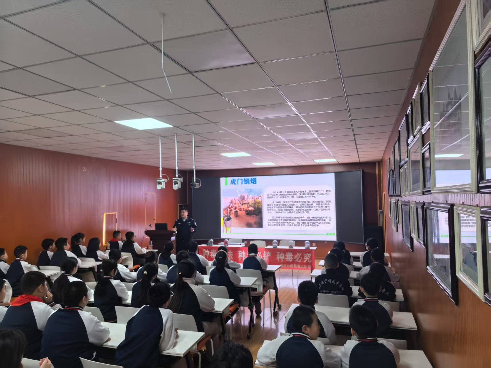 方正县公安局开展禁毒教育宣传活动 筑牢青少年防毒拒毒防线