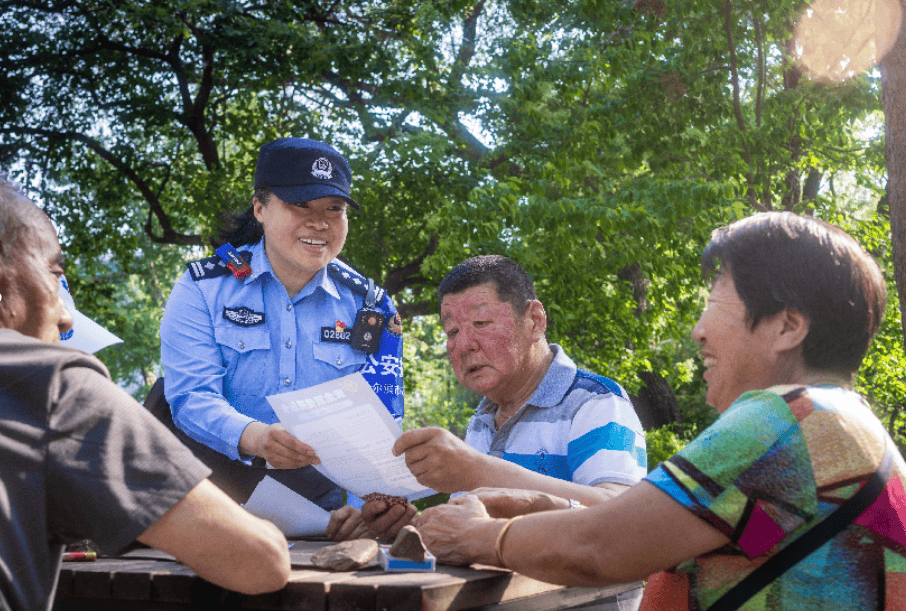冰城公安:二十载砺剑 锋芒如磐映雪魂