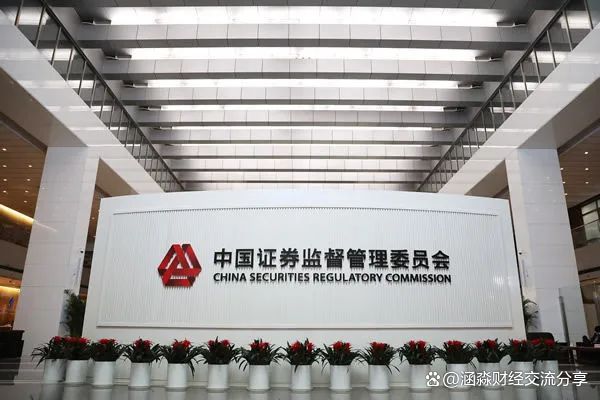 下周二上会,科创板第五套标准来了!