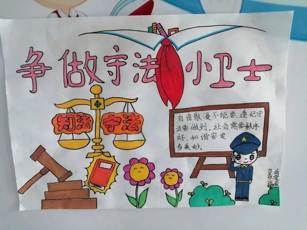 宾县公安打造沉浸式禁毒课堂 护航青少年健康成长