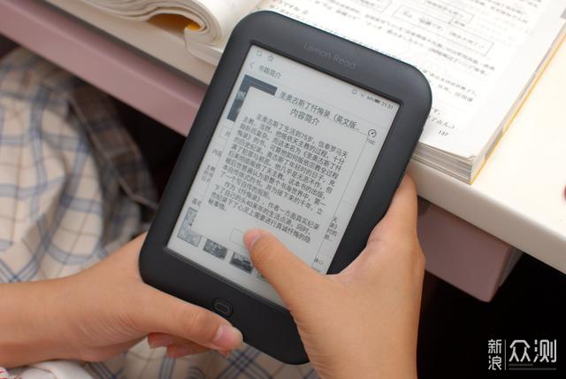 鸡西移动公司组织开展“静享阅读时光 放下手机读会儿书”志愿阅读交流活动