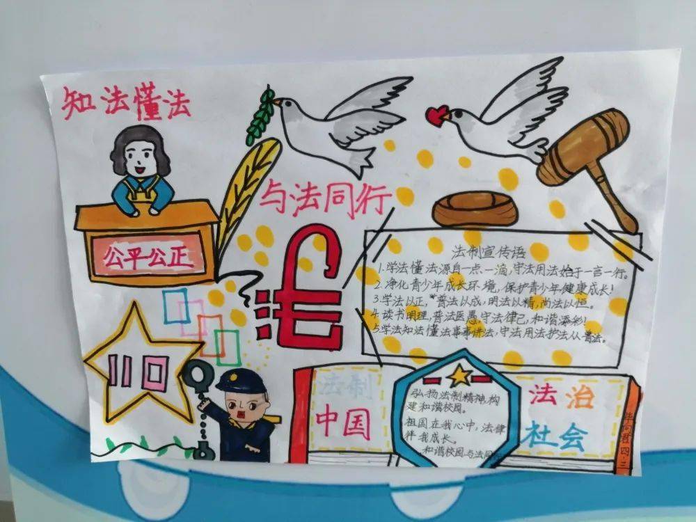 宾县公安打造沉浸式禁毒课堂 护航青少年健康成长