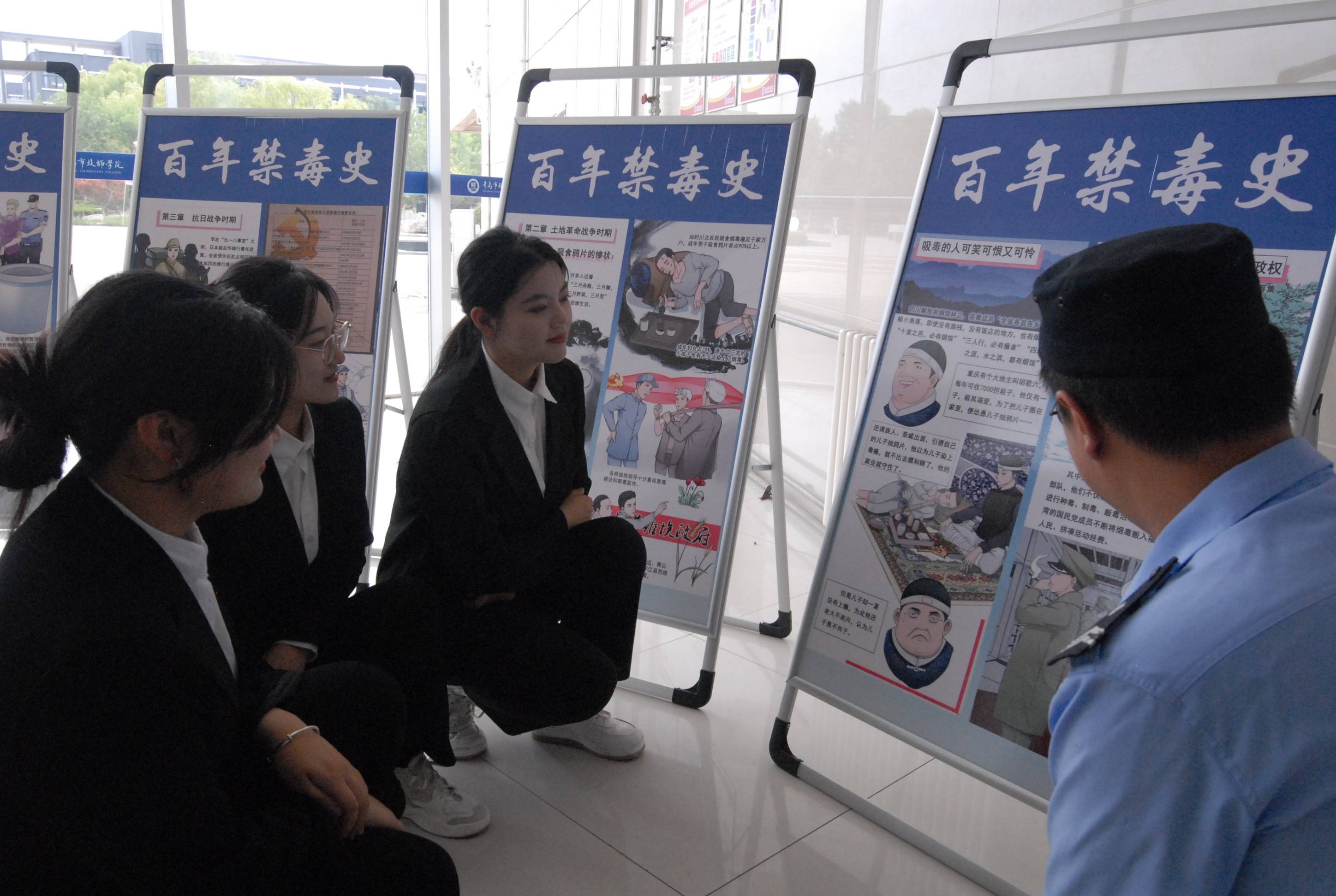 禁毒护航中考:宾县公安局考场外的坚守