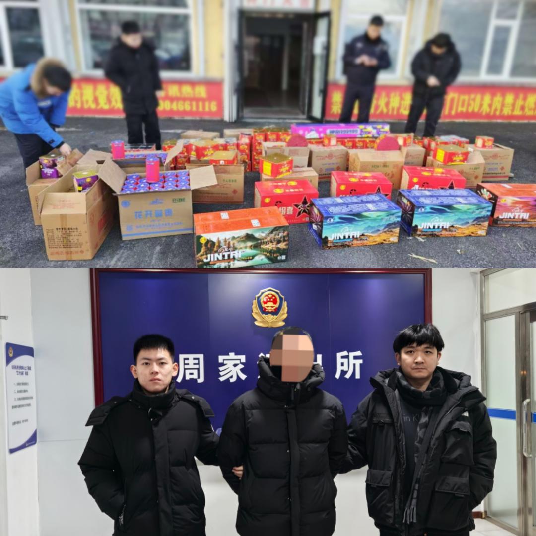 考场外冰城民警上演现实版“闪送”