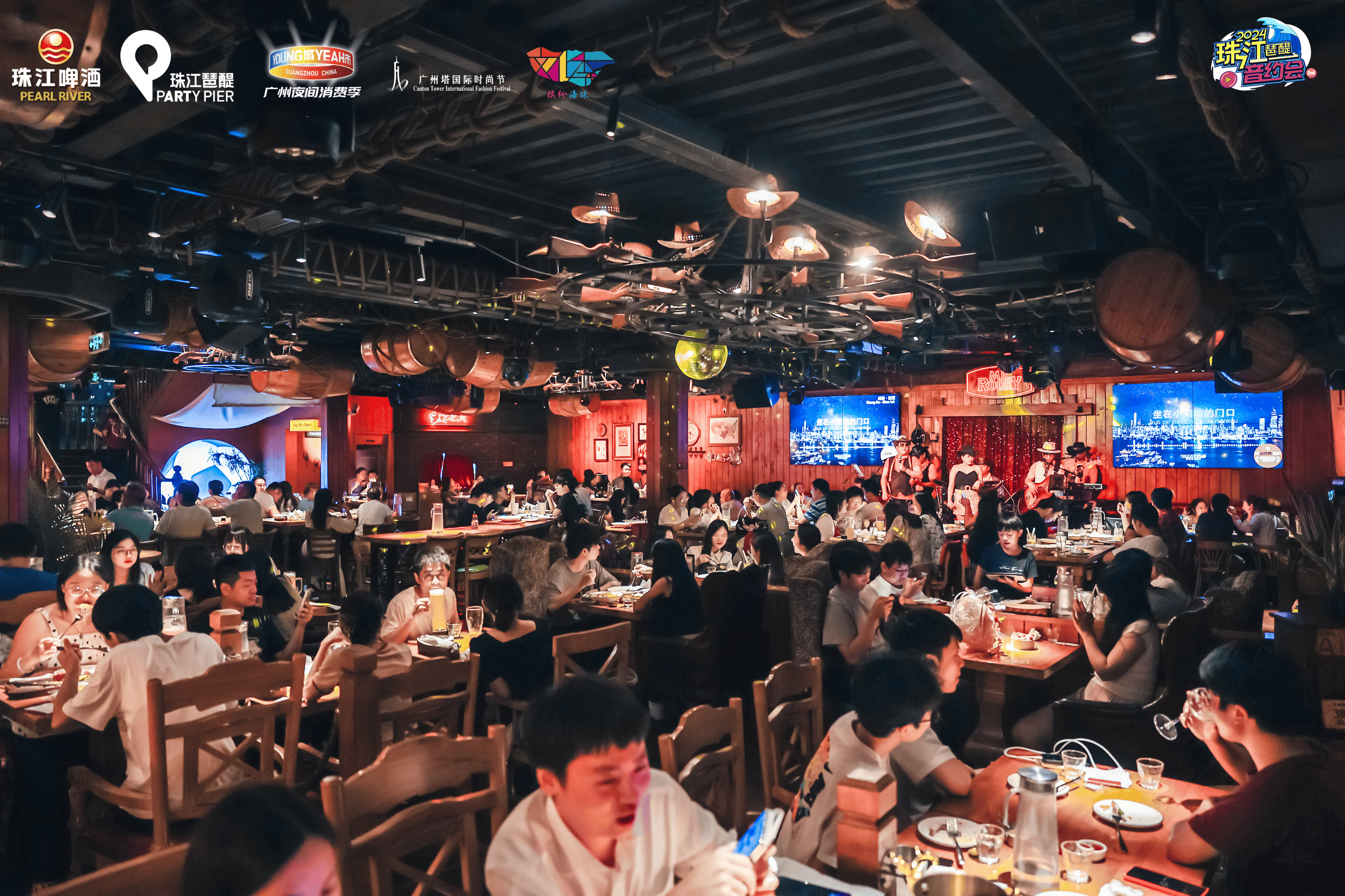 新消费观察丨考后经济:年轻人用消费点燃夏日市场