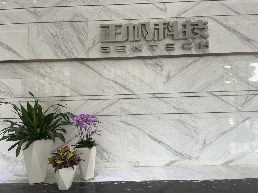湘潭电化可转债上市在即 募资加速锰酸锂业务扩产升级