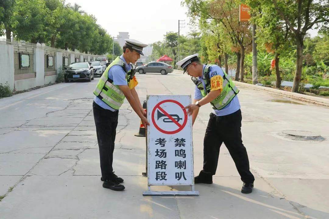 暖心护航！民警护送受伤考生从容应考