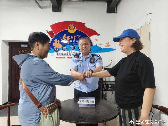 冰城民警：考场外的每一次救助 都是“为人民服务”的生动体现