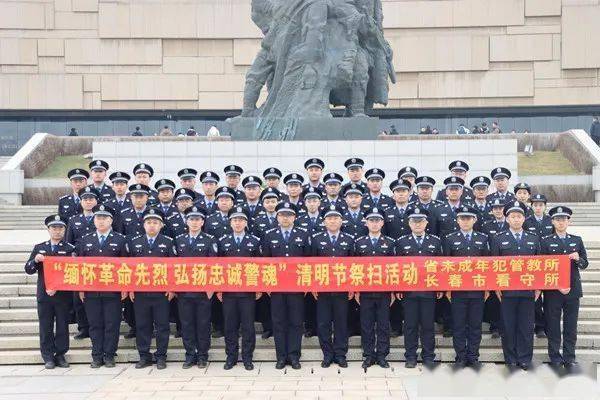 冰城公安：“四有”炼精兵 忠诚铸警魂