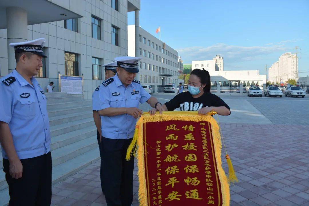 柔性执法筑防线 不让须眉守平安 —-哈尔滨市第三看守所