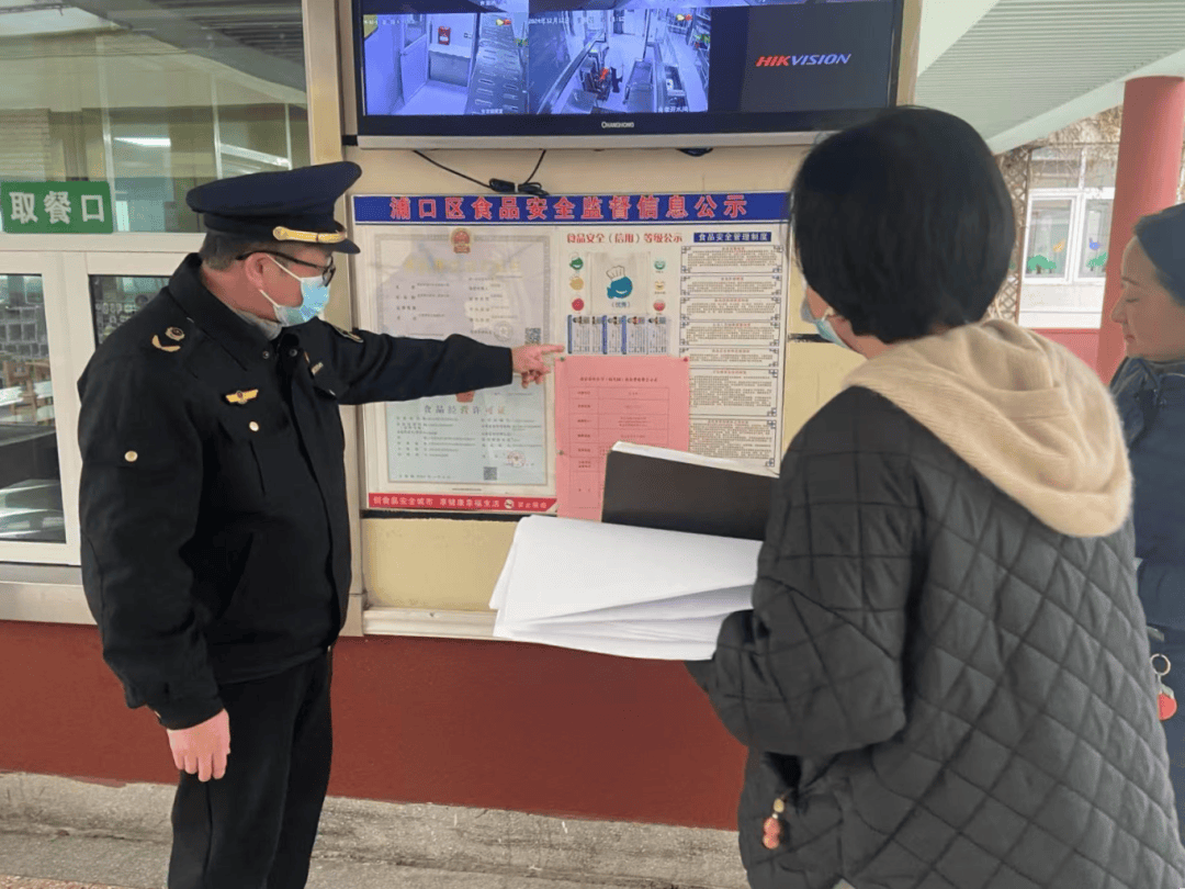 南岗警方连化三起矛盾纠纷 温情调解彰显为民初心