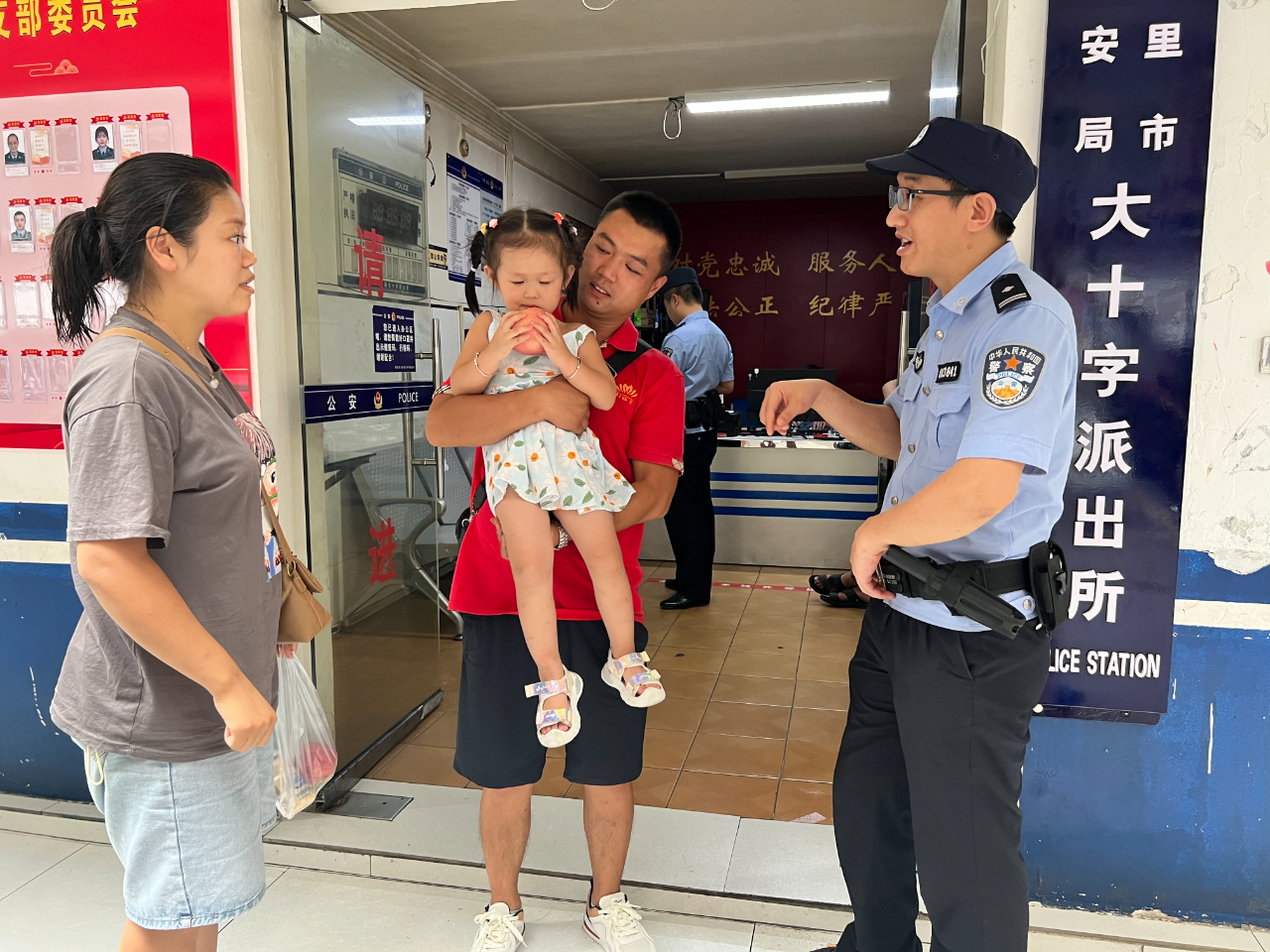 南岗警方连化三起矛盾纠纷 温情调解彰显为民初心