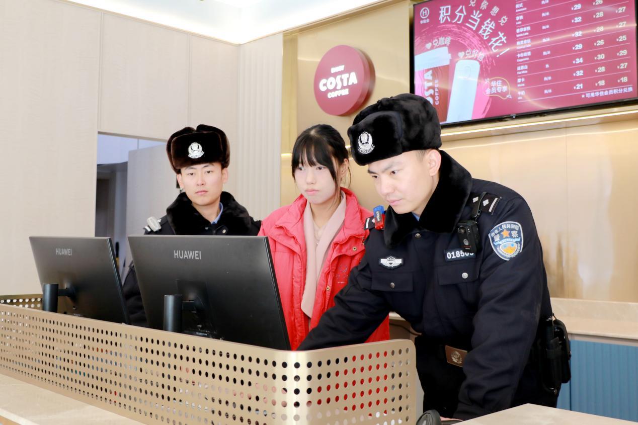 冰城公安:深化“五无”社区建设 构建平安和谐新格局