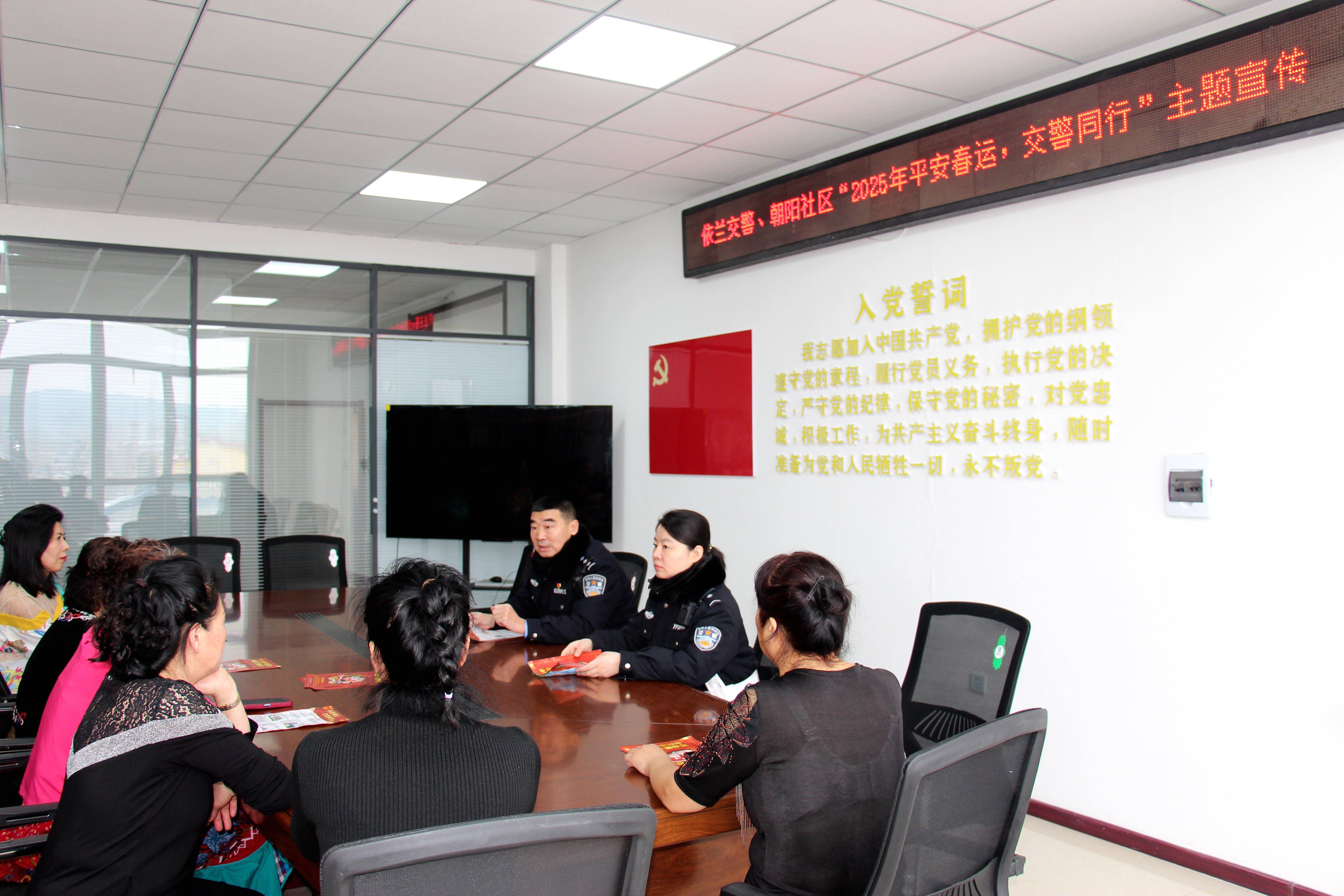 冰城公安:深化“五无”社区建设 构建平安和谐新格局