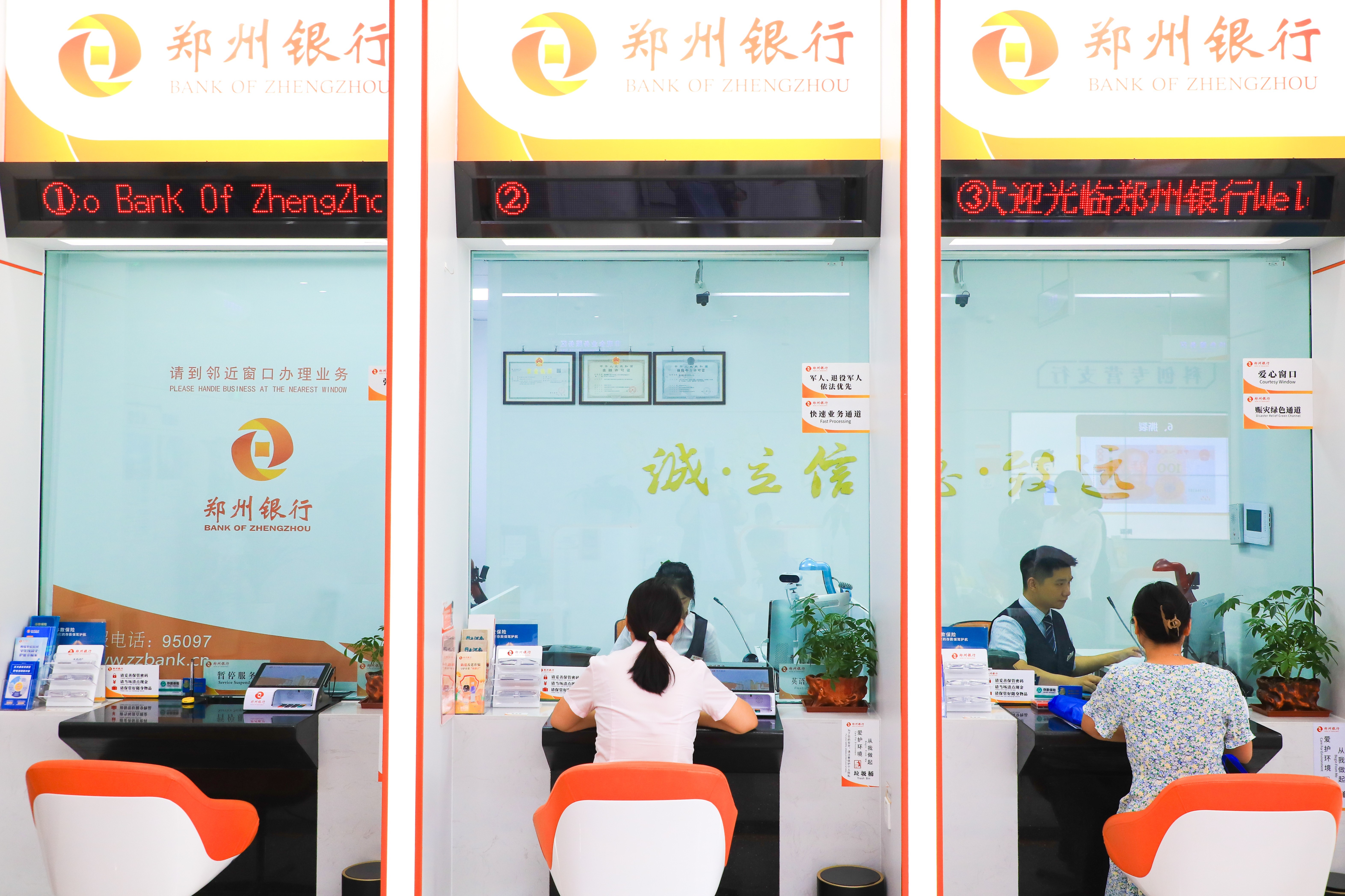 助力“科技金融”发展 首批科创债ETF正式获批