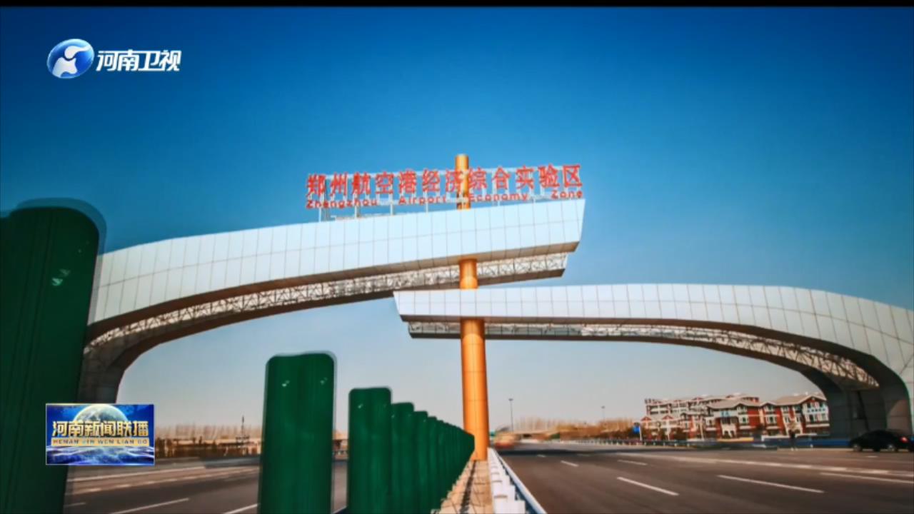 债券通八年蝶变