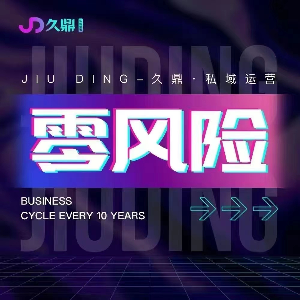 未盈利企业加速赶考IPO,一级市场投资格局或将生变