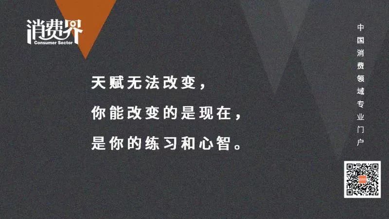 华映资本拓展“工具箱”:坚守早期,试水多策略投资