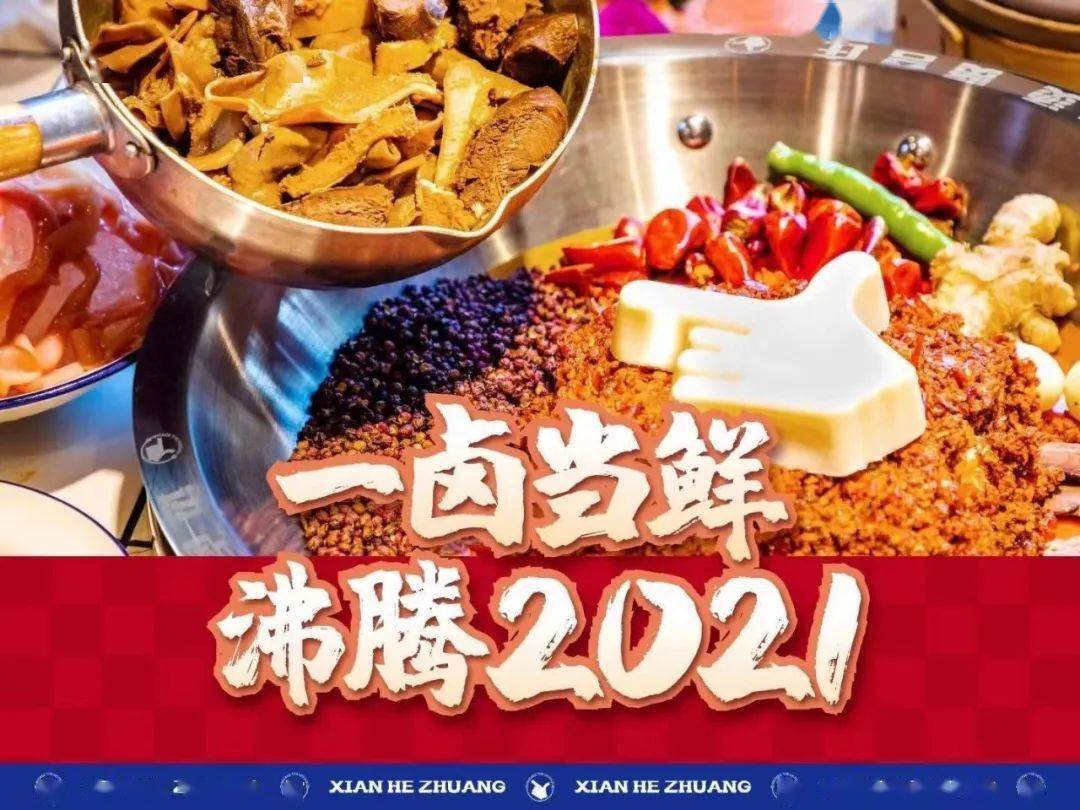 罕见！新券联袂大涨30%