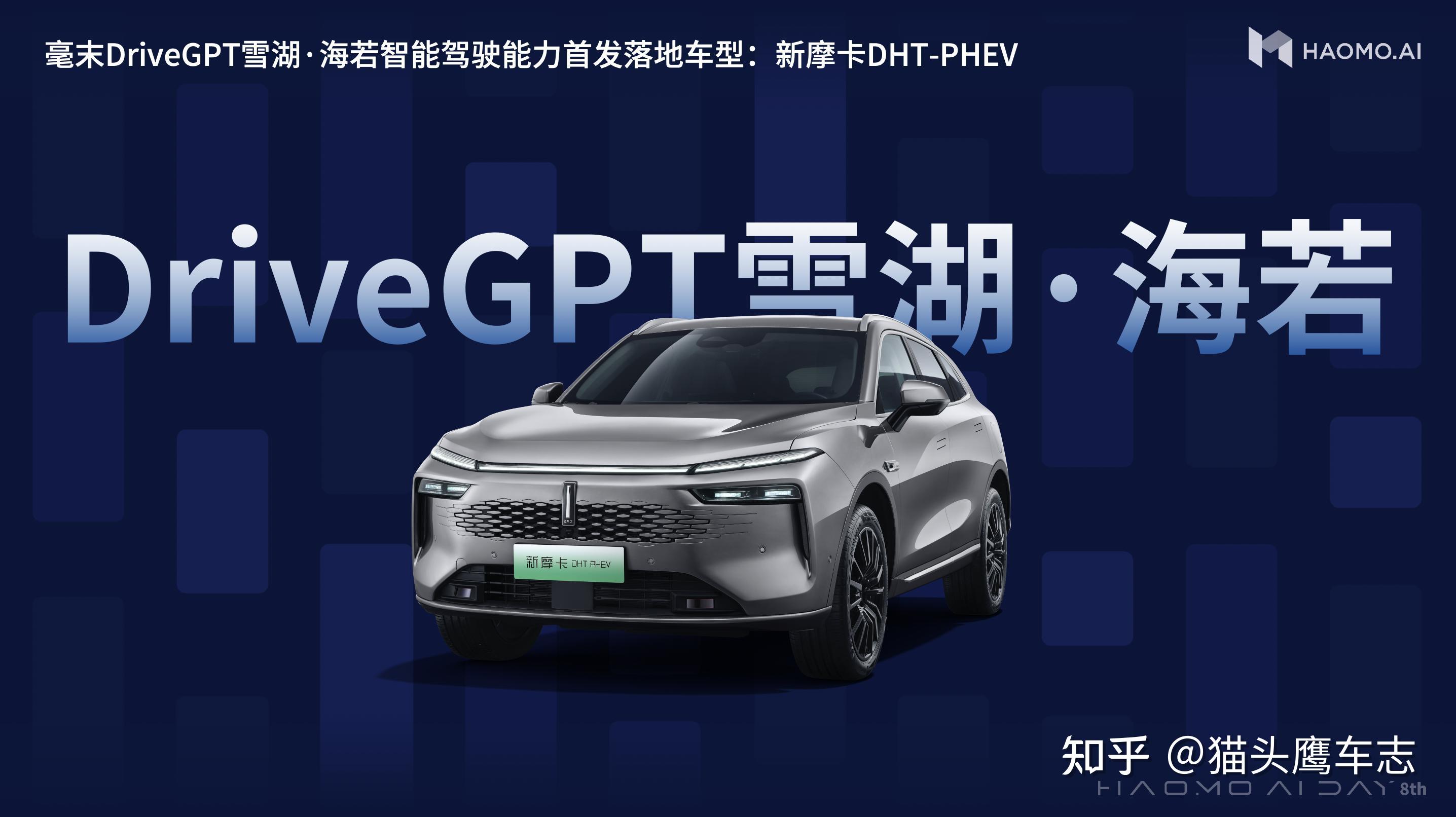 “大企策源”新范式！并购时代，创投机构开启一项新探索