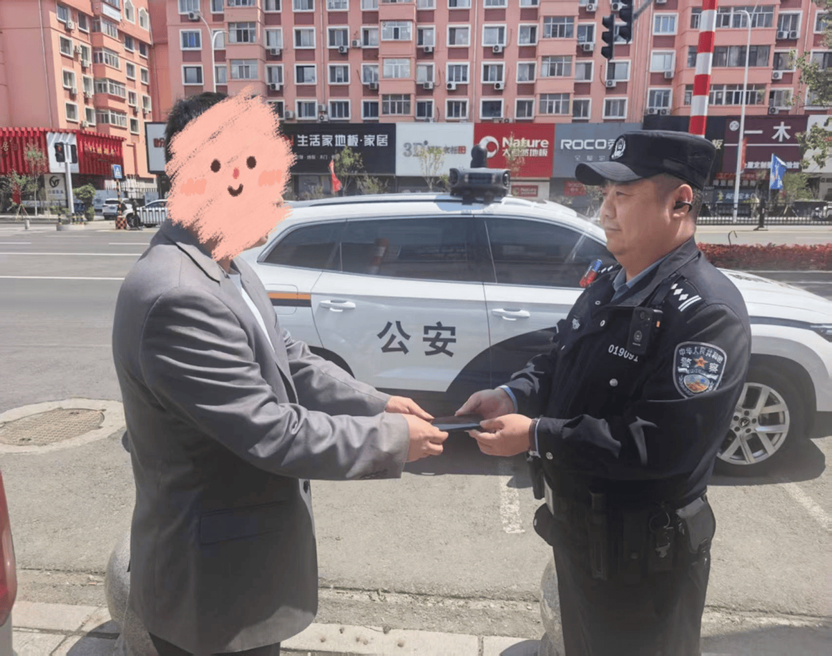 冰城公安：用“警察蓝”守护烟火气