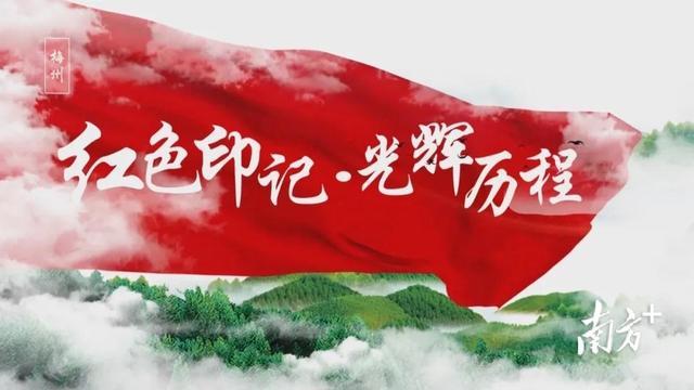 铭记初心使命 赓续红色血脉 ——双城分局赴四野纪念馆开展迎“七一“宣誓活动