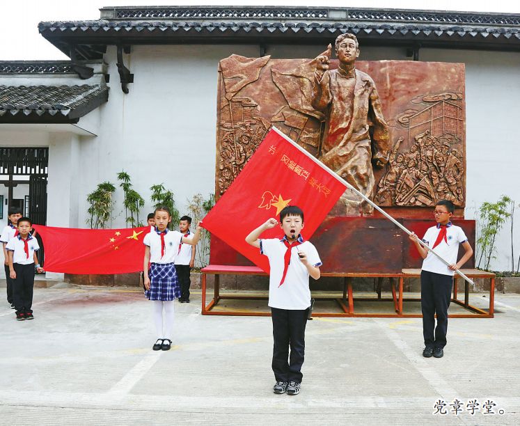 铭记初心使命 赓续红色血脉 ——双城分局赴四野纪念馆开展迎“七一“宣誓活动