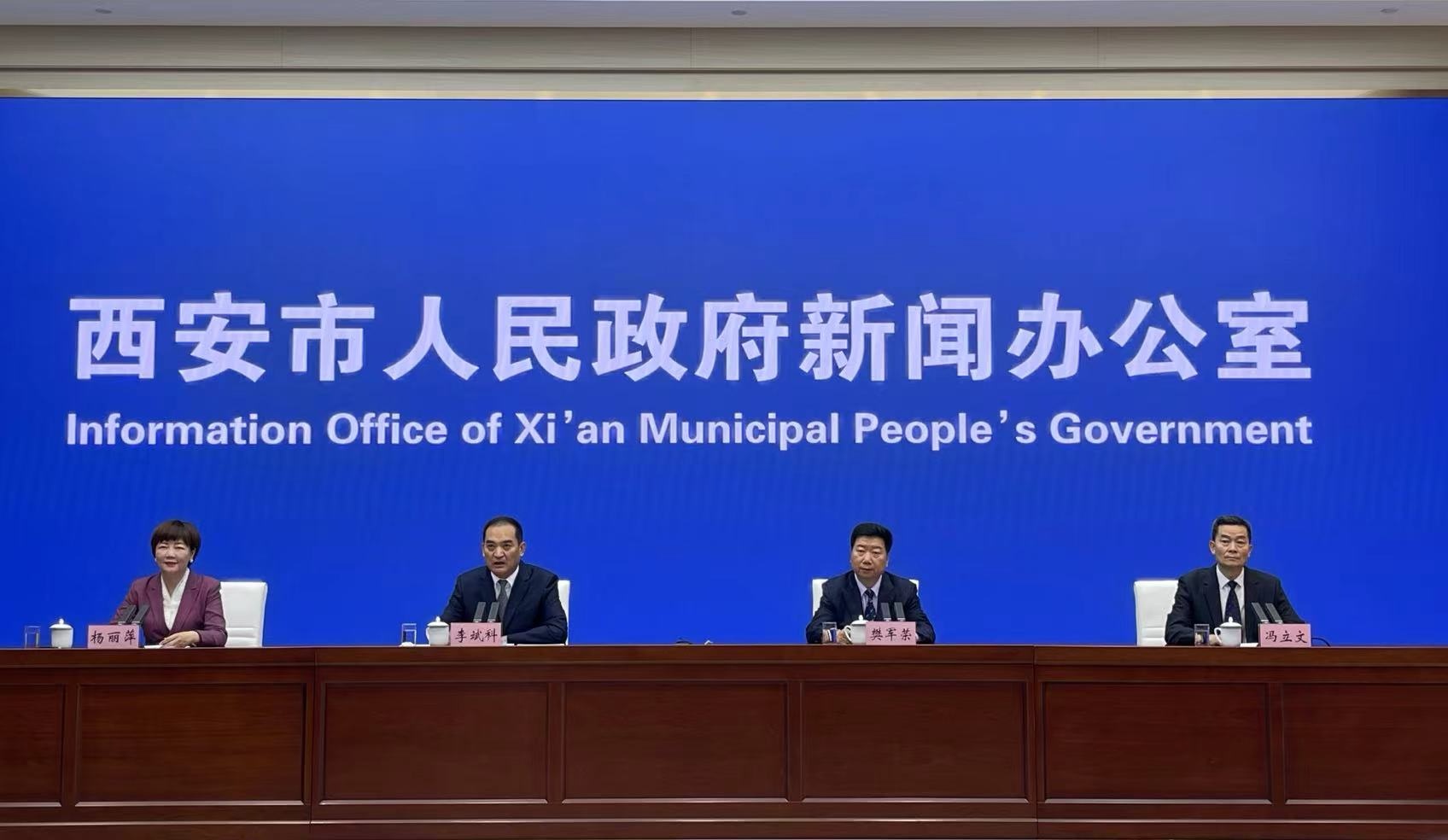 改革红利持续释放 科创债市场活力迸发