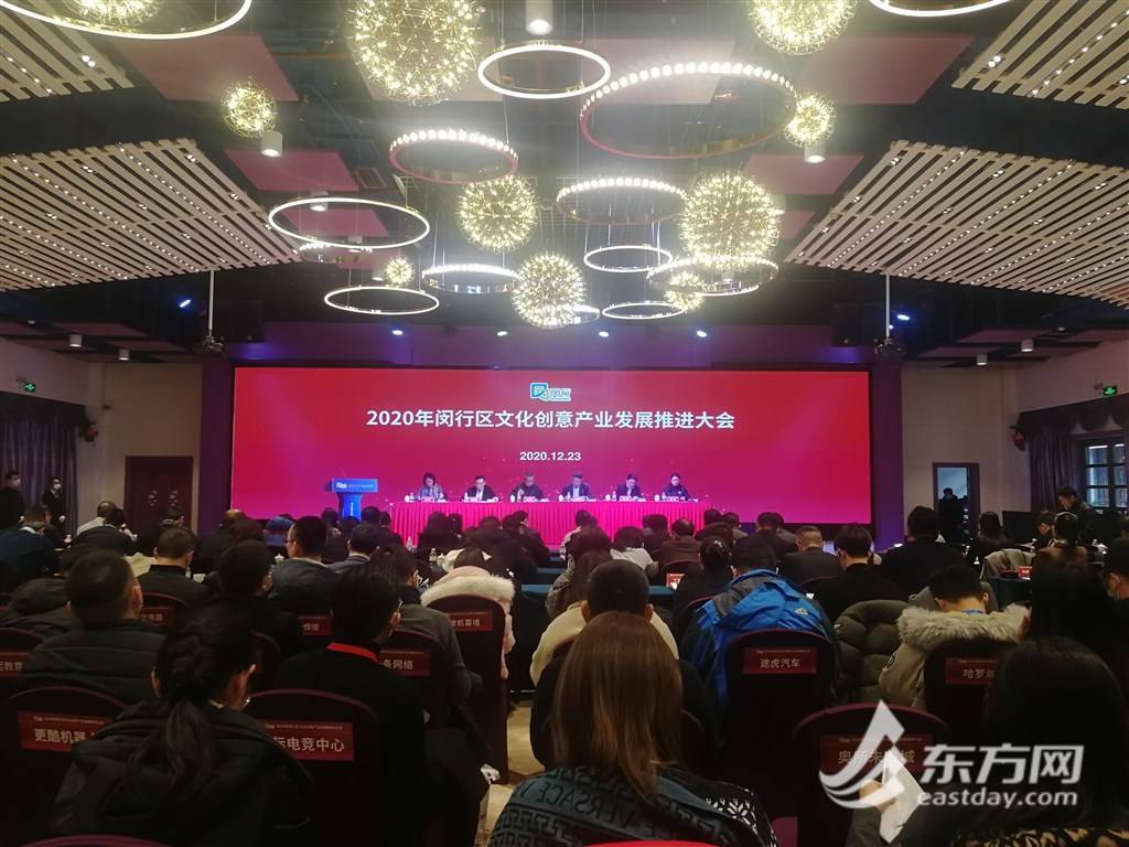 吴中金控杨冬琴:耐心资本直击产业痛点,助力“全国机器人产业集群第一区”建设