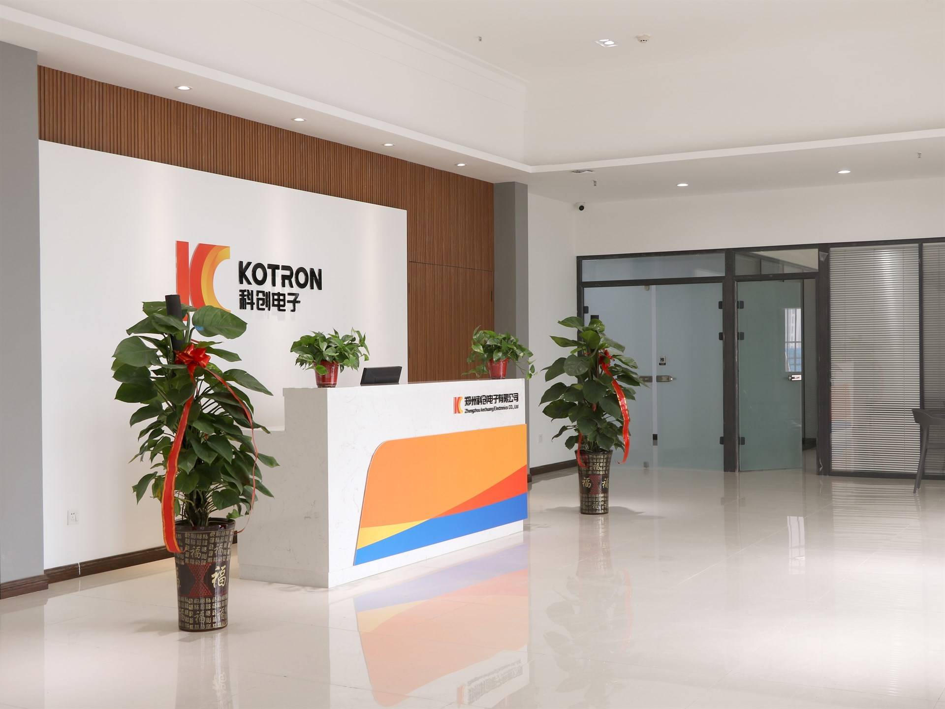 弘信电子拟发行不超5亿元科创债