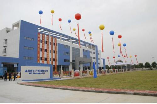 弘信电子拟发行不超5亿元科创债