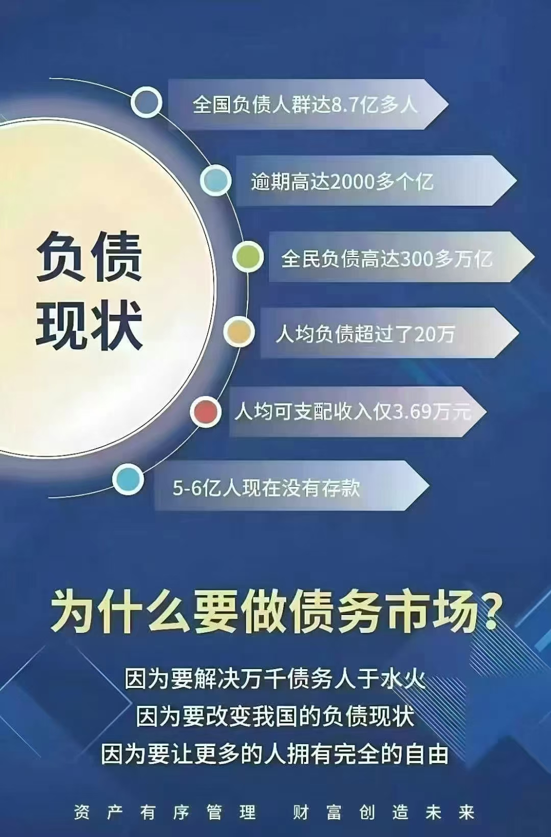 今年以来17只可转债上市 2只可转债首日涨幅近六成