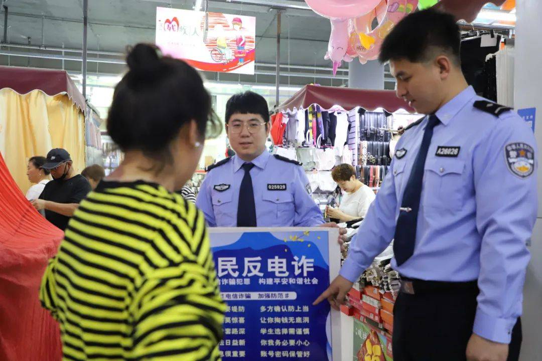 冰城公安:全域排查除隐患 筑牢防线护民安