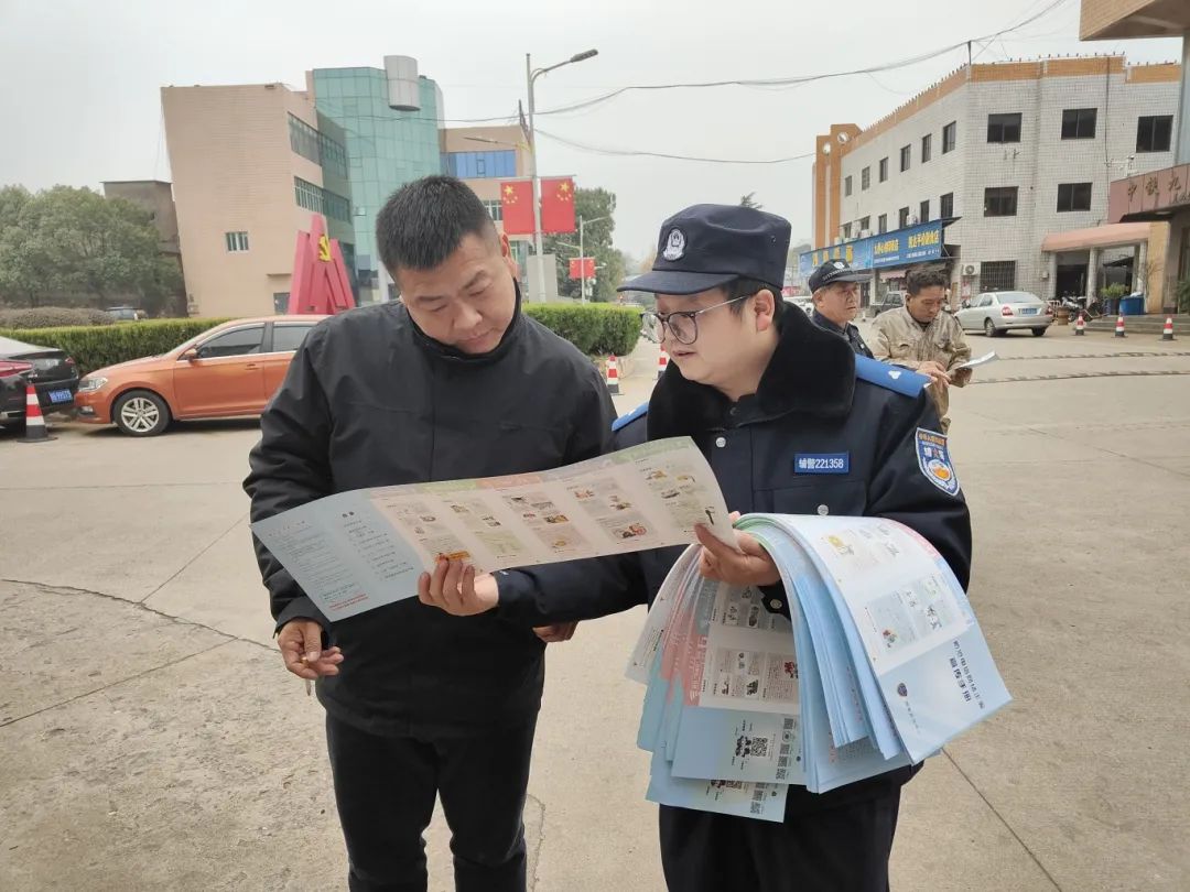 反诈“三重奏” 奏响平安最强音！通河公安这样守护您的“钱袋子”