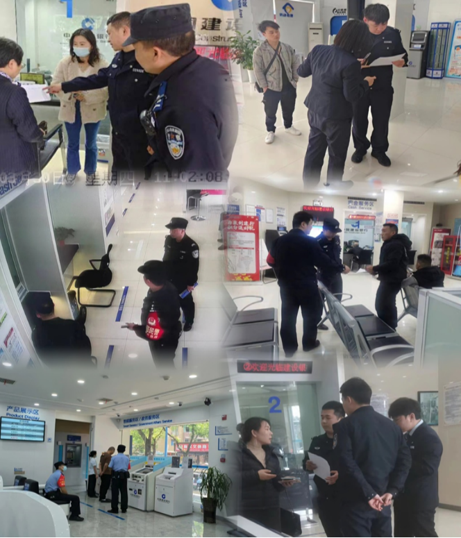 反诈“三重奏” 奏响平安最强音！通河公安这样守护您的“钱袋子”