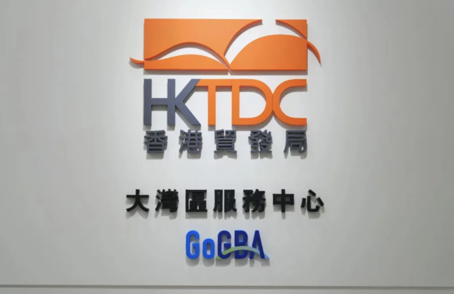 中国外汇交易中心总裁张漪：债券通、互换通深化发展 提升香港国际金融中心竞争力