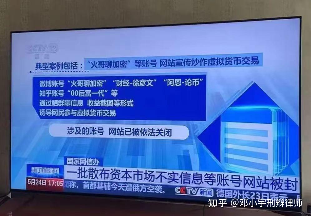 广开首席产业研究院王运金：债券“南向通”扩容 有助于推进香港离岸人民币债券市场发展