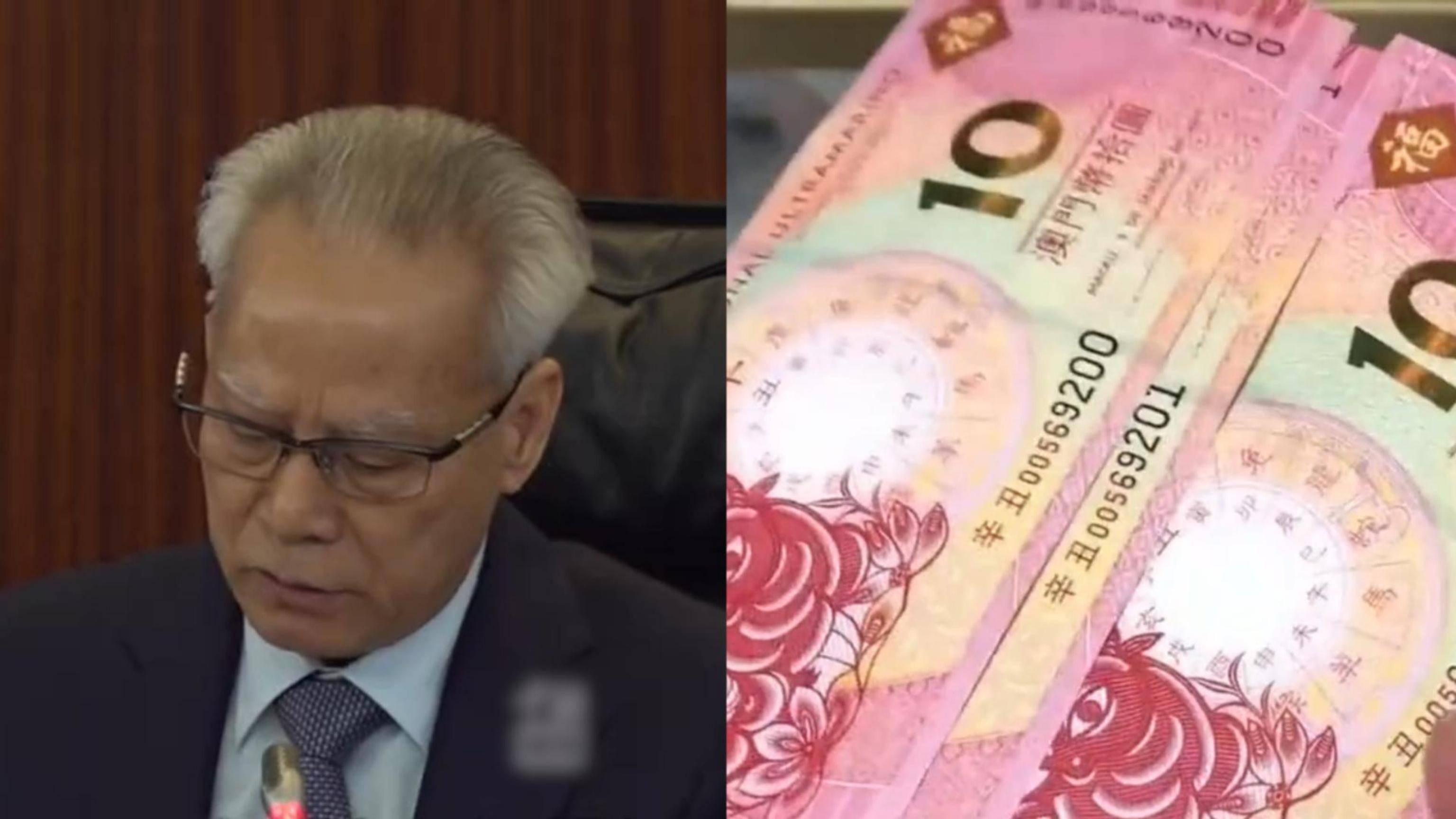 财政部:将在澳门发行60亿元人民币国债