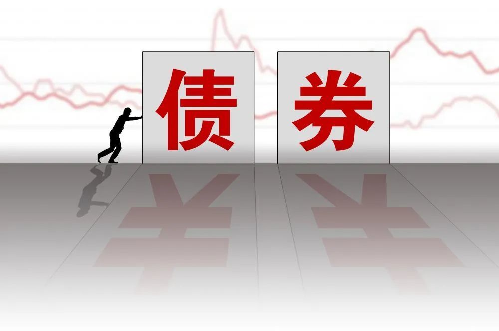 险资获入场券！债券通“南向通”扩容 有哪些新期待？