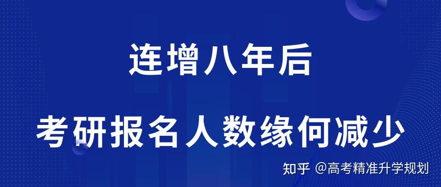 权益强势上涨压制债市,央行“八连增”黄金后仍有配置价值 | 债圈大家说07.09