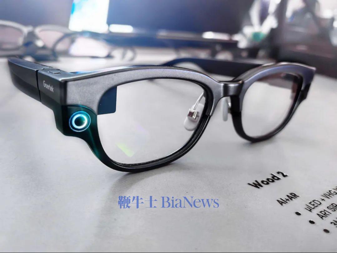 Meta巨资入局！智能眼镜竞争升级