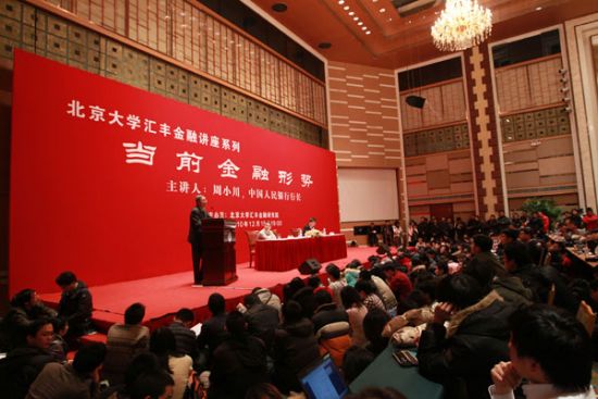 从热钱到长钱 创投行业将迎生态重构