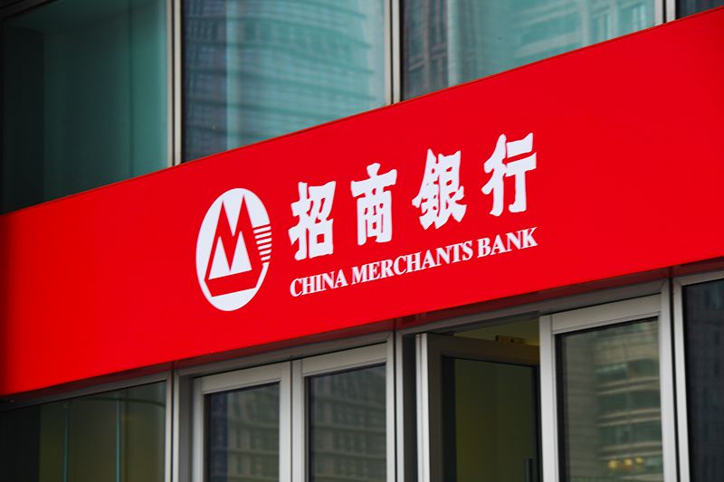 银行债券承销的低价痼疾