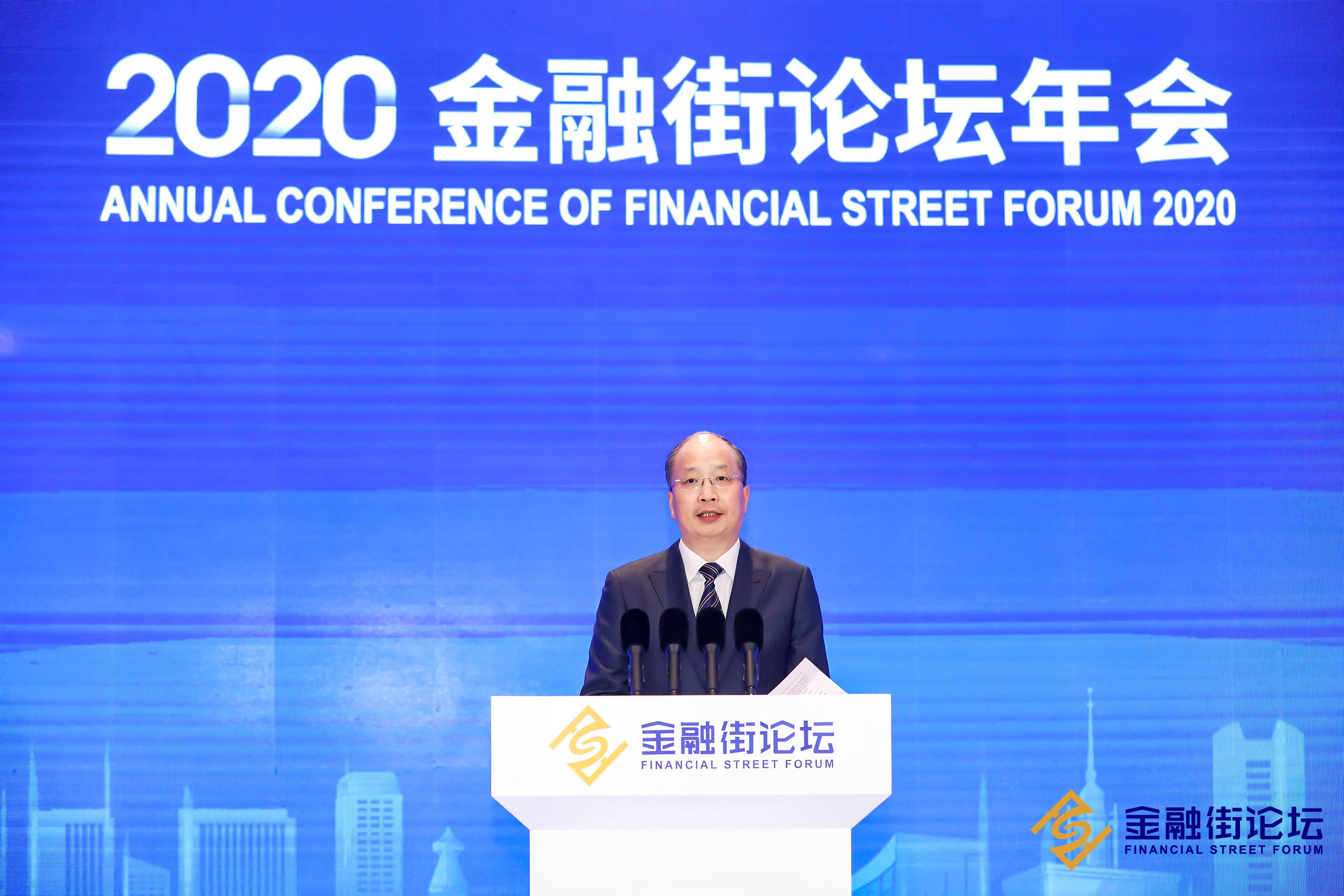 6万亿金融债变局