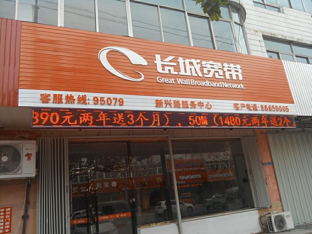 低至700元！债券承销费再现“白菜价”