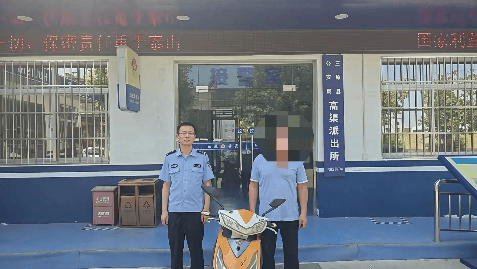 南岗警方连续三次帮助群众找回遗失物品