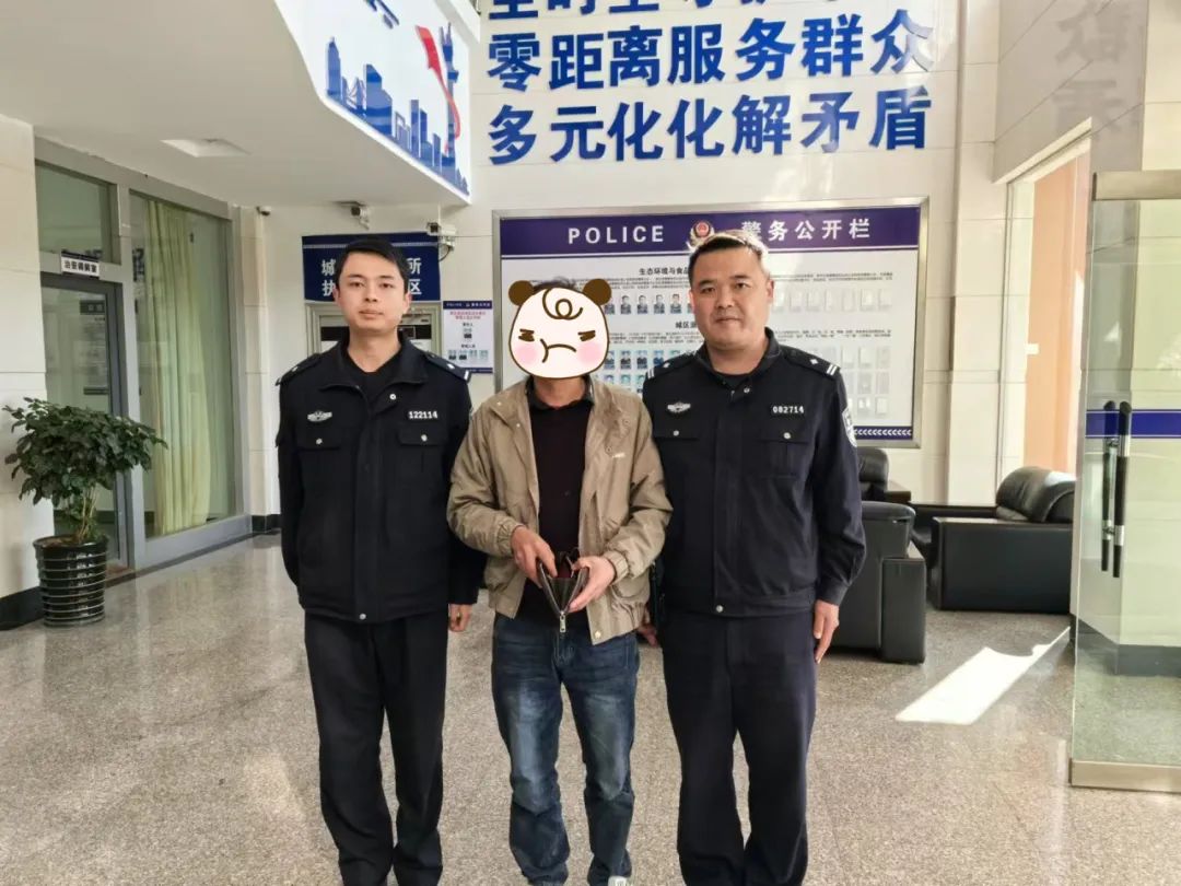 南岗警方连续三次帮助群众找回遗失物品