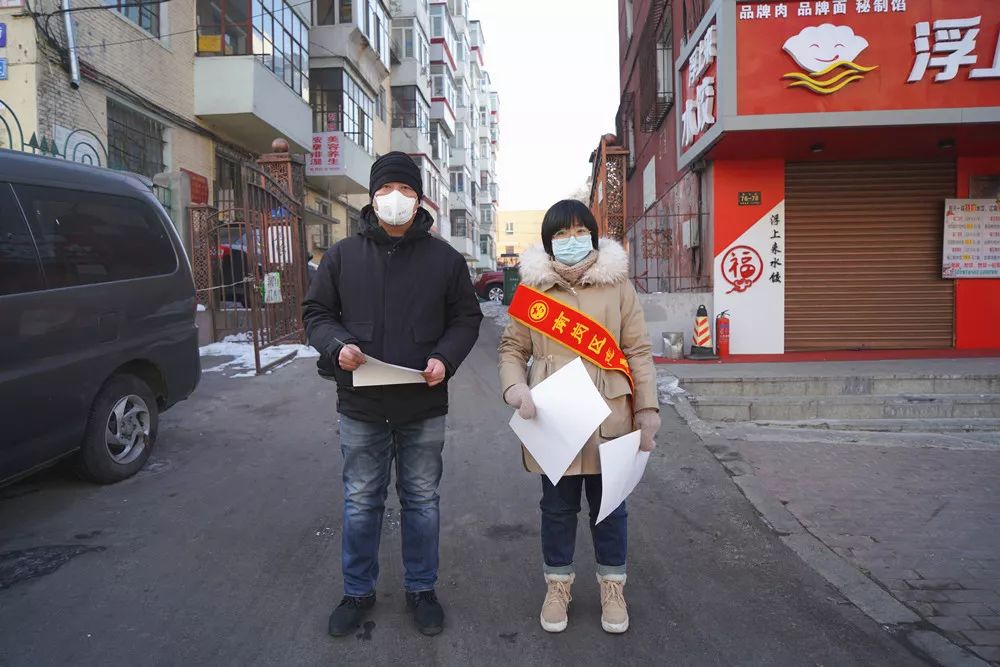 南岗警方暖心救助三名群众