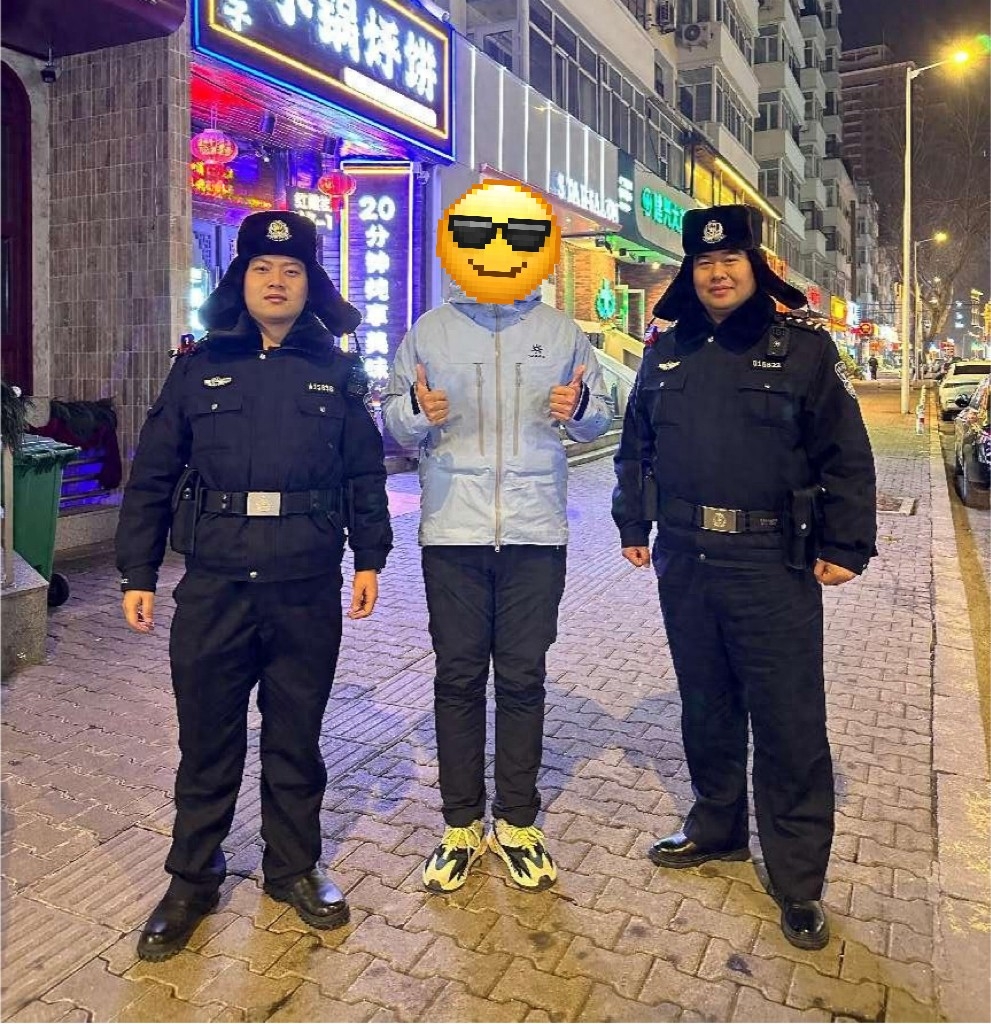 跨国暖心救助冰城民警高效寻回外籍游客遗失眼镜